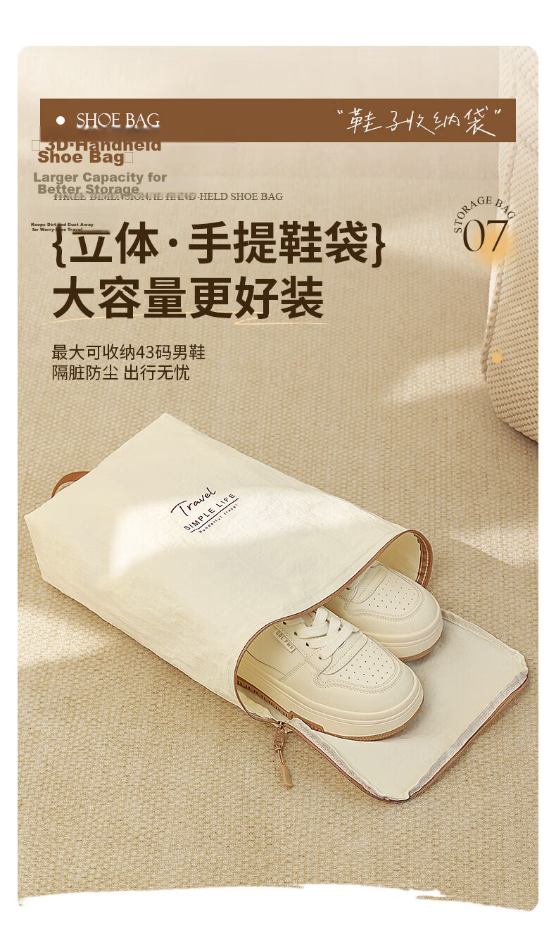 Baicaoyuan Travel Storage Bags Luggage Organizer Underwear Clothes Packing Bags for Travel Business Trip M Size 2 Pieces 13
