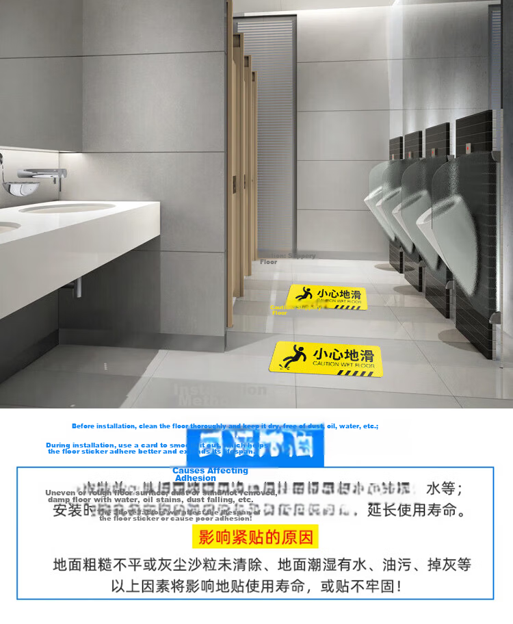 AimoHui Caution Step Floor Sticker Safety Warning Sign Fire Safety Staircase Indicator Floor Decal 30x10cm 5-Pack 9