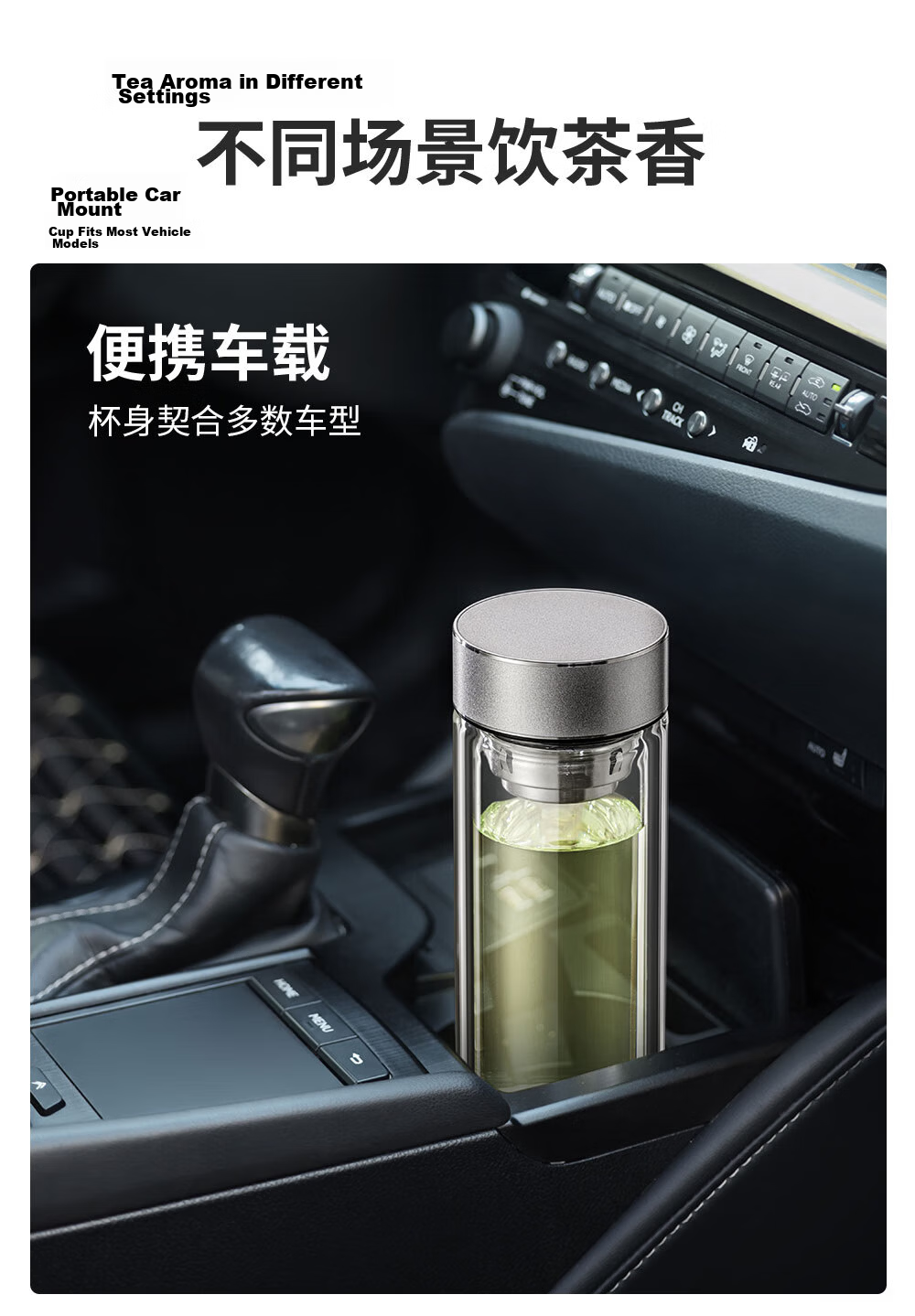 Fuguang Glass Tea Separation Brewing Cup Large Capacity Men's High Borosilicate Double Layer Glass Water Cup Father's Day Gift 14