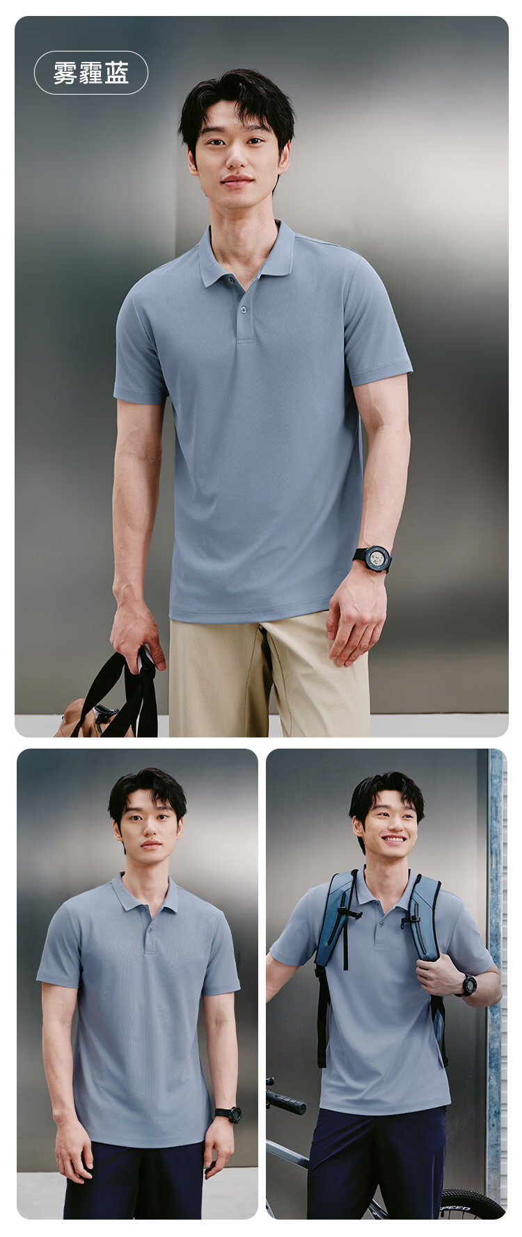 JD Jingzao Summer Men's Sports Short Sleeve T-Shirt Polo Shirt Running Fitness Outdoor Quick-Dry Gray Blue 3.0 L 23