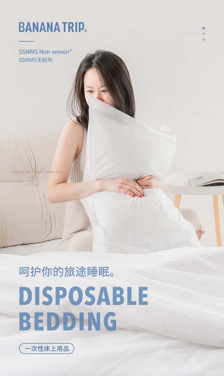 BANANA TRIP Disposable Bedding Set for Double Bed, Four-Piece Set Including Thickened Bed Sheet, Duvet Cover, And Pillowcases, Travel Hotel Business Trip Hygiene Protectio 1