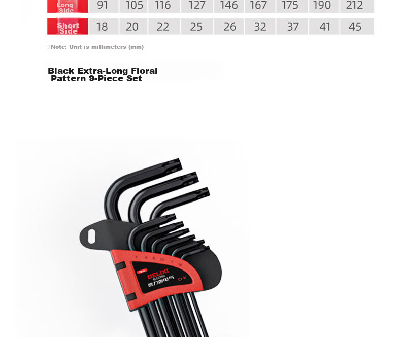 Delixi Electric Hex Key Wrench Set Hardware Repair Tools Hex Screwdriver S2 Steel 9-Piece Extended Flat/Ball Head 23