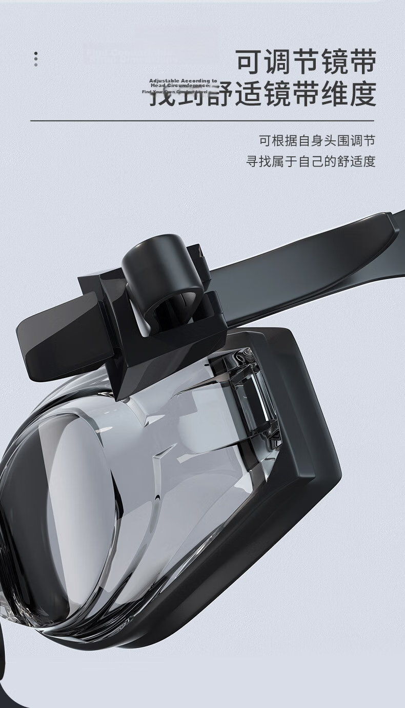 361° High Definition Waterproof Anti-fog Myopia Swimming Goggles for Adults, Professional Diving Equipment for Men and Women 7