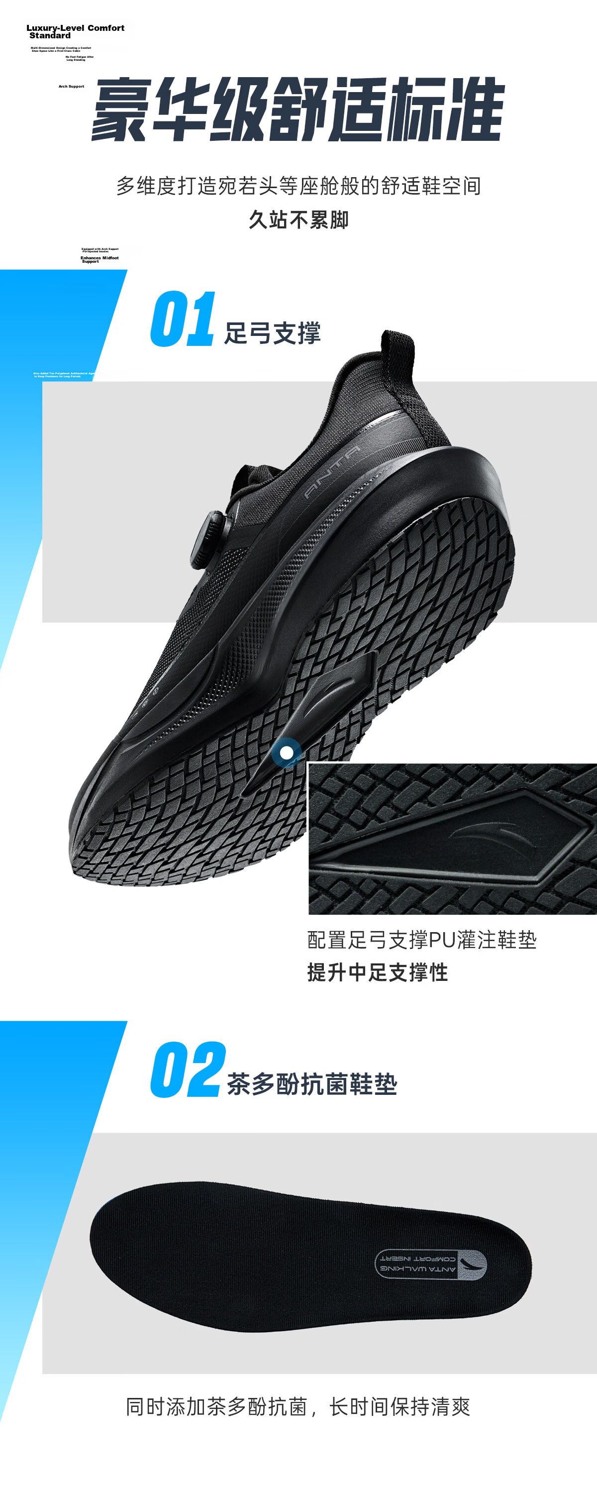 Anta Chengyue Soft Sole Rebound Training Shoes Men's Running Shoes Summer Breathable Shock Absorption Fitness Sports Shoes 10