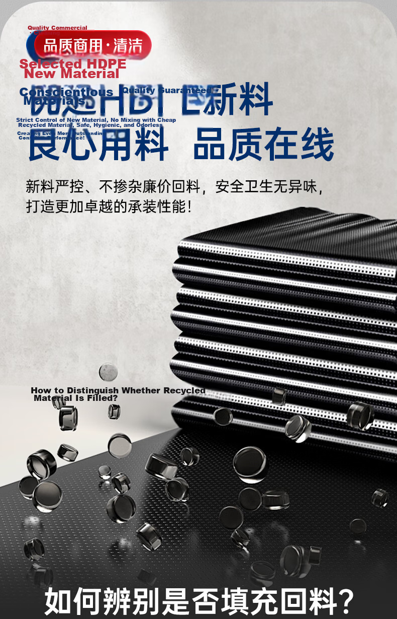Huizao Black Garbage Bags 80x100cm 50pcs Double-Sided 4-Layer Thickened Sanitation Large Steel Bags Wholesale 5