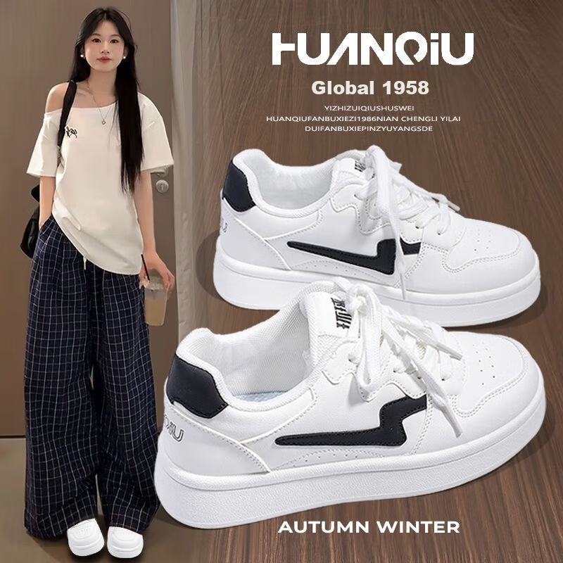 Global Trending Ins Lightning White Sneakers Thick Sole Height Increasing Women's Casual Shoes 2026 New Spring Summer Breathable Comfortable Lightweight Shoes