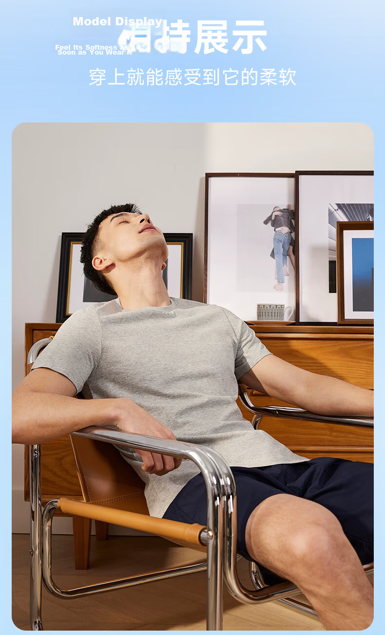 SEPTWOLVES Men's T-Shirt, Pure Cotton Short Sleeve, All-Season Running, Breathable, Casual, Sweat-Absorbing Undershirt for Me 14