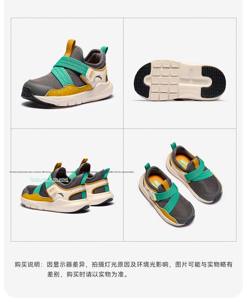ANTA Toddler Shoes for Boys And Girls, 2026 Soft-Soled Breathable Mesh Children's Shoes, Infant Slip-On Sneakers 25
