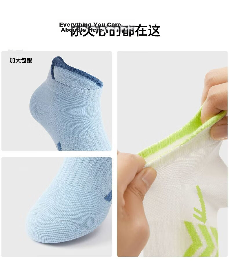 Warrior Kids Sports Socks Summer Thin Mesh Breathable No Fluorescent 10A Antibacterial Odor Resistant Heel Loop Non-Slip Ankle Socks 15