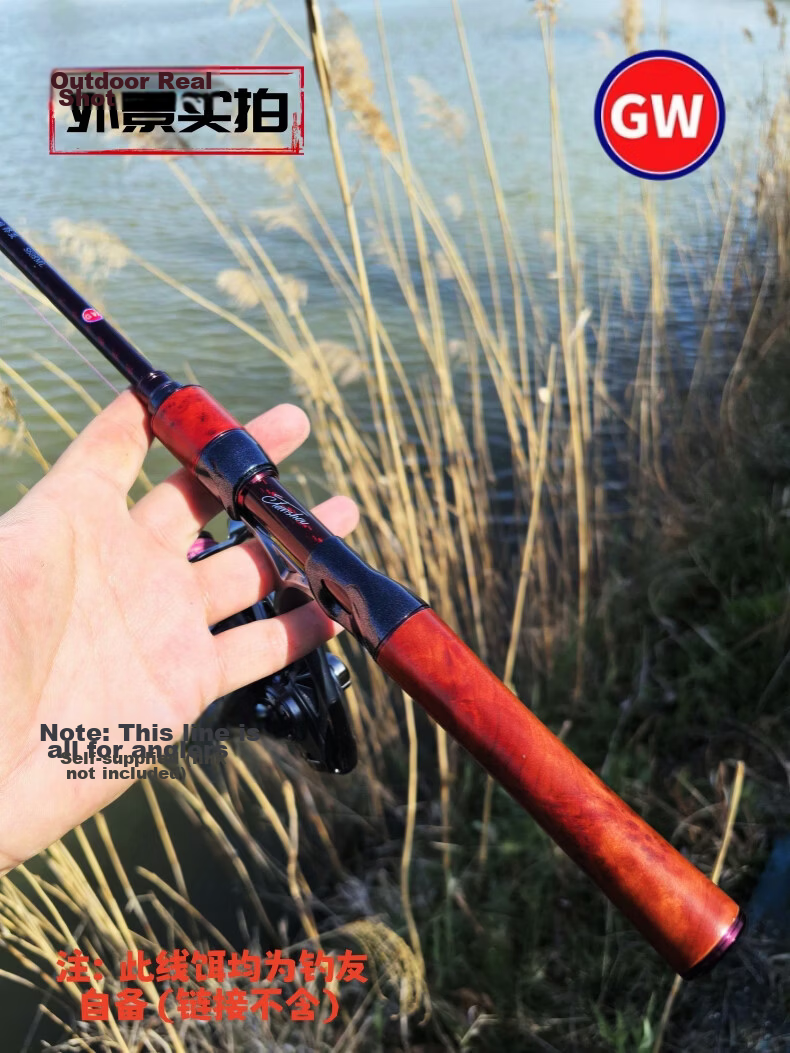 Guangwei Swordman Telescopic 26cm Mini Travel Portable Lure Rod Set with Cliff Cypress Wood Handle 1.5UL + Guangwei Fishing Reel 24