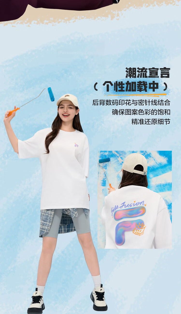 FILA FUSION Couple's Short Sleeve T-Shirt Women 2026 Spring New Casual Cotton White Top 11