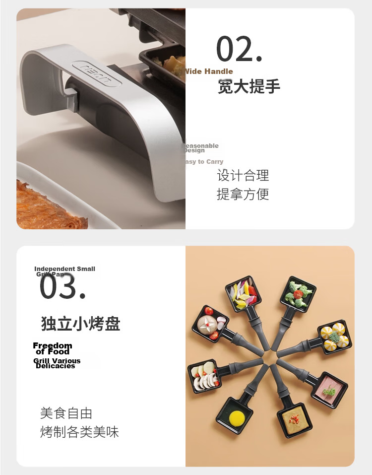 Liven Multifunctional Pot Electric Grill Home Non-Stick Electric Grill Iron Plate Grill Machine Barbecue Grill Rack Fully Automatic Grill KL-J7900 17