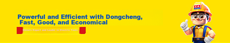 Dongcheng Thickened Light Handle Adjustable Wrench Professional Multi-Function Open-End Light Handle Wrench 6 Inch 1