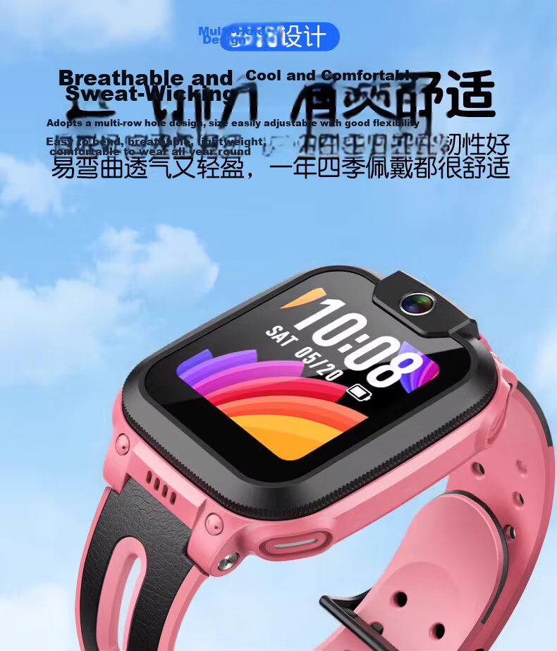 LANGLING Smartwatch Charging Cable, Children's Phone Charger, Compatible with Z6/N3/N5/Q1A/Q2A/D3/D2/Z5A/Q1R/Z2/Z3/Z1S/Z2Y Models 6