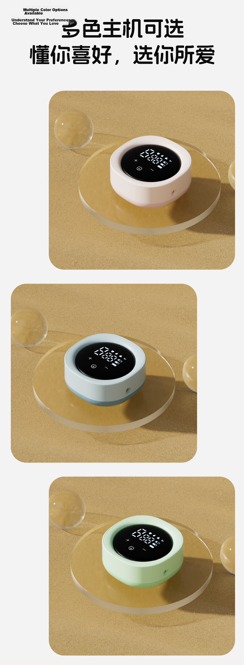 Missbaby Electric Single-Use Breast Pump Fully Automatic High Suction Maternity Postpartum Silent Breast Extractor 10