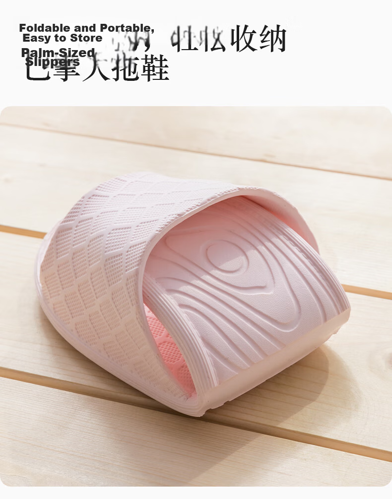 GUOLUOFEI Foldable Portable Ultra-Light Travel Slippers Hotel Summer Bathroom Slippers for Women and Men Pink Size 36-37 2
