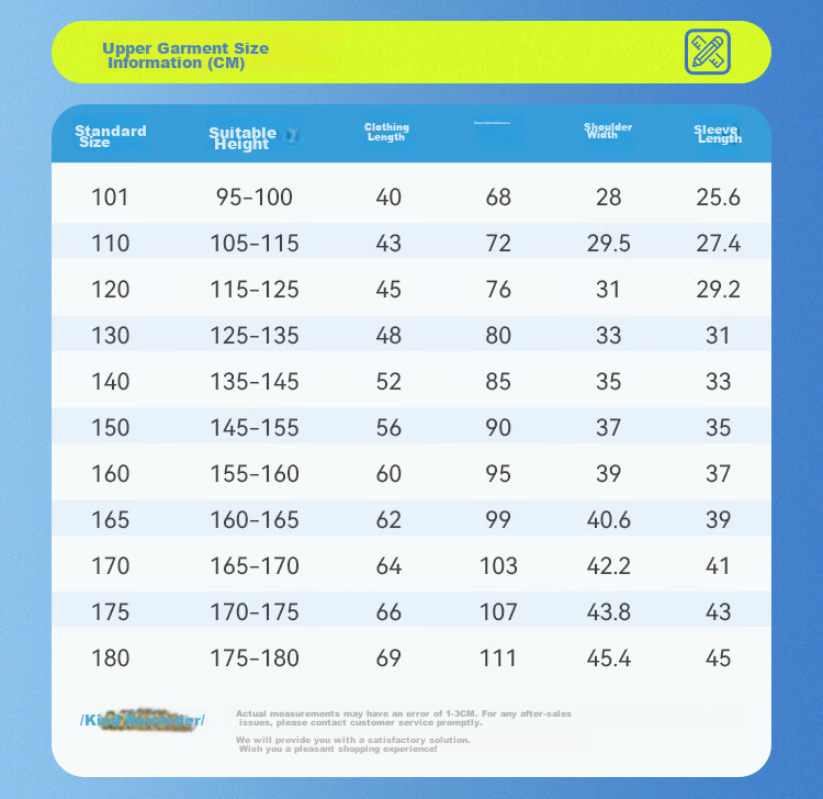 ANTA Kids Boys and Girls Easy-Clean Sports Set 2026 Summer Skin-Friendly Breathable Short Sleeve and Long Pants A72627704 23
