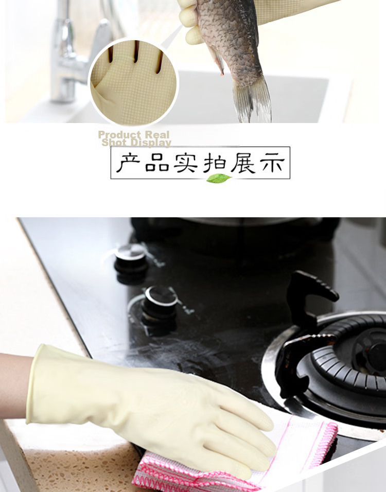 Klinlay Natural Rubber Gloves 3-Pack One Size Imported Summer High Elastic Thin Cleaning Household Dishwashing Food Multi-Purpose 5