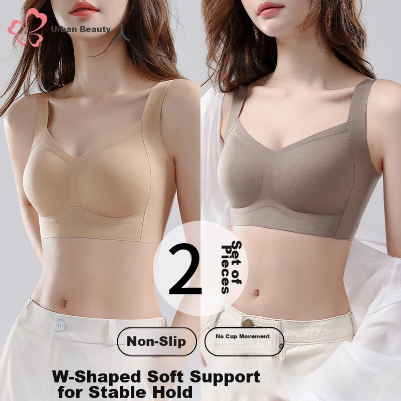 Urban Beauty 2-Pack Lightweight Seamless Foundation Liquid Sports Bra Anti-Sagging Side Support Wire-Free Push-Up Vest Bra