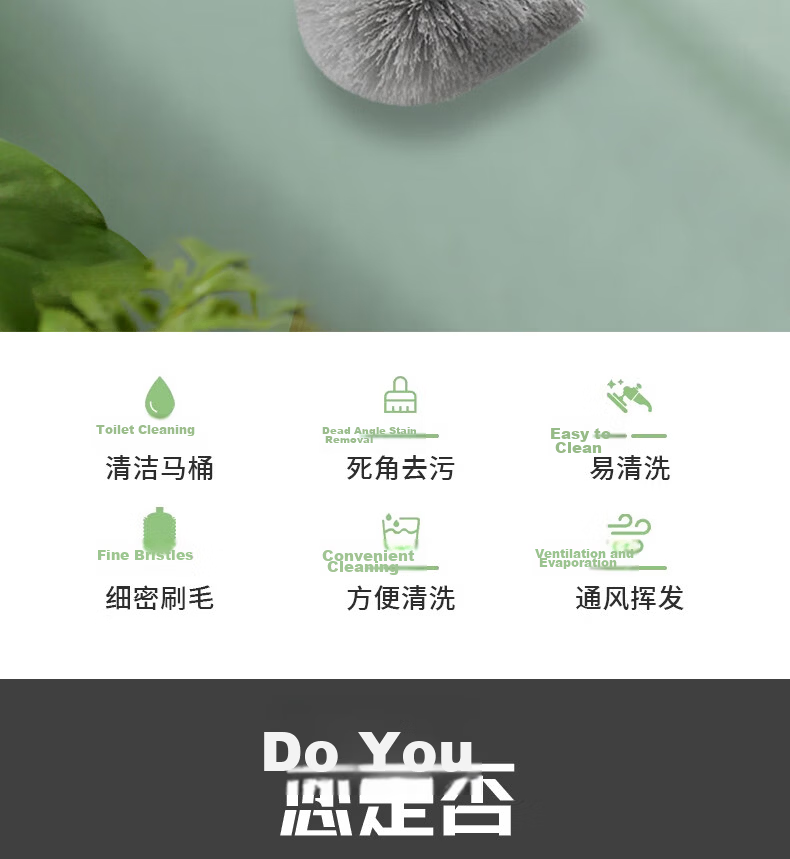 TOMMY DUCK Toilet Brush Hard Bristles No Dead Angle Wall-Mounted Squat Toilet Cleaning Tool Long Handle Toilet Cleaner Brush 2
