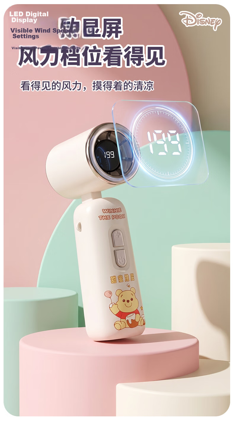 Disney Mini Portable Handheld USB Rechargeable Fan Large Airflow Long Battery Life Student Office Desktop Birthday Gift Graduation Travel C80 Bear 8