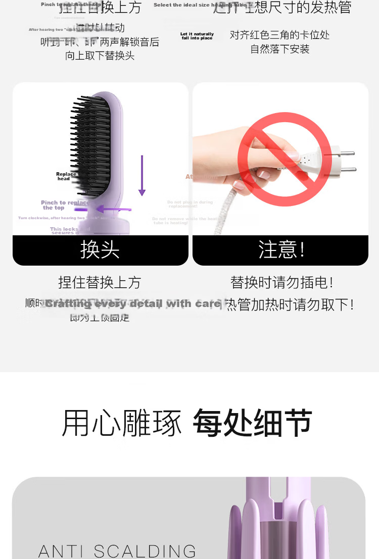 Cuiya Automatic Curling Iron 32mm 5-in-1 Multi-Function Curling Wand Big Curl Egg Roll Straightening Comb Negative Ion Hair Care Gift for Women T313 19