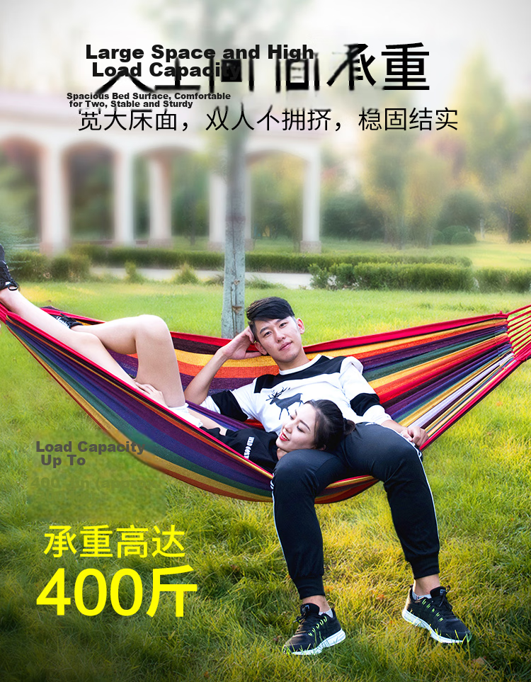 Suncojia Outdoor Hammock Swing, Extra Wide and Thickened Wooden Rod, Anti-Tip Double Hammock, Dormitory Hammock, 2m x 1.5m 5