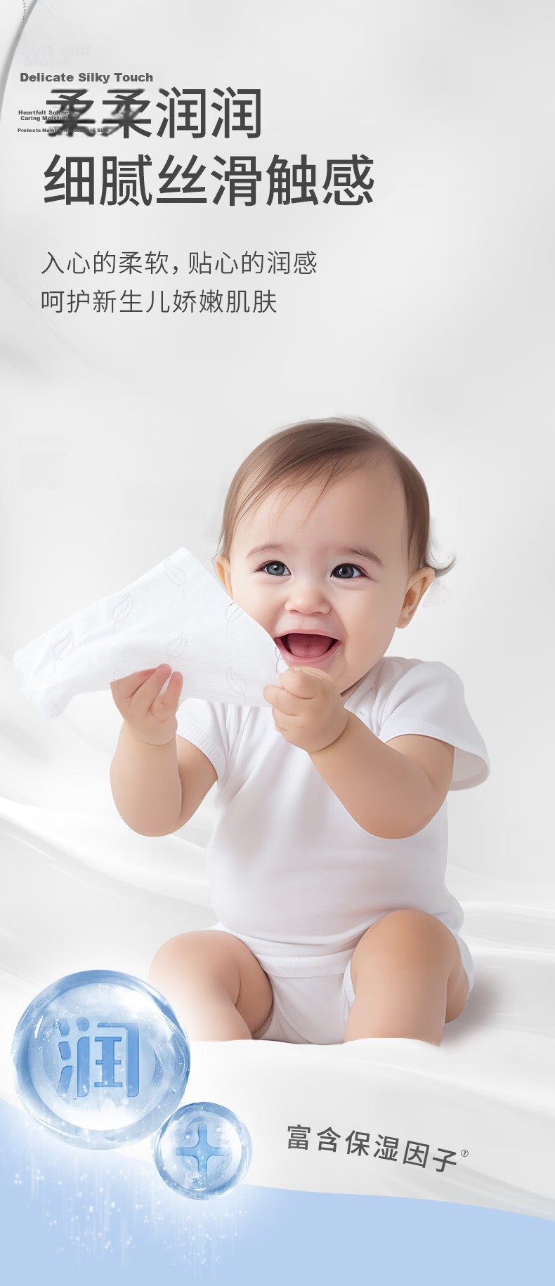 COROU Facial Tissues, 3-Ply, 120 Sheets*24 Packs, M Size, Baby Soft Tissues, Cloud-Soft Wipes, Moisturizing Tissues, Cream Paper, Whole Box 3