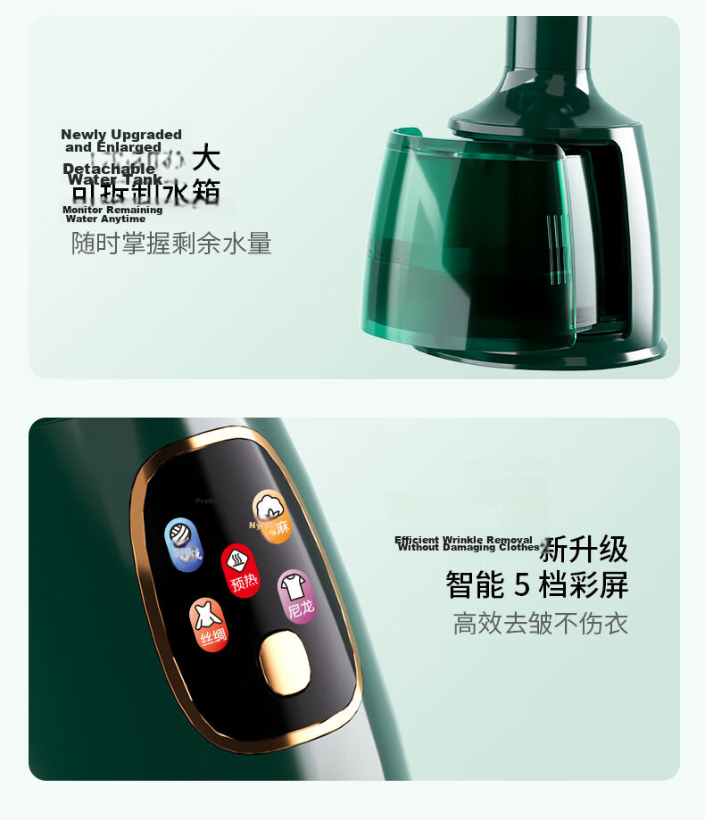 AUX Handheld Garment Steamer Portable Steam Iron Home Dorm Small Steam Iron AGT-22AS3015B Dark Green 14