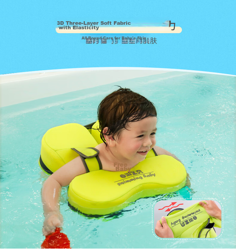 SwimmingBaby Baby Swimming Ring Children's Underarm Float Inflatable-Free Anti-Tip Float Life Buoy Swimming Gear 6