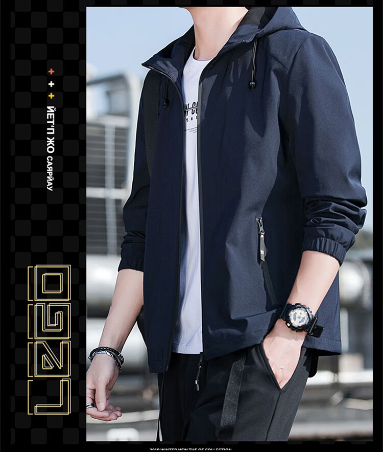 TUCANO Men's Hooded Windproof Durable Casual Versatile Fashion Trendy Jacket Black M 16