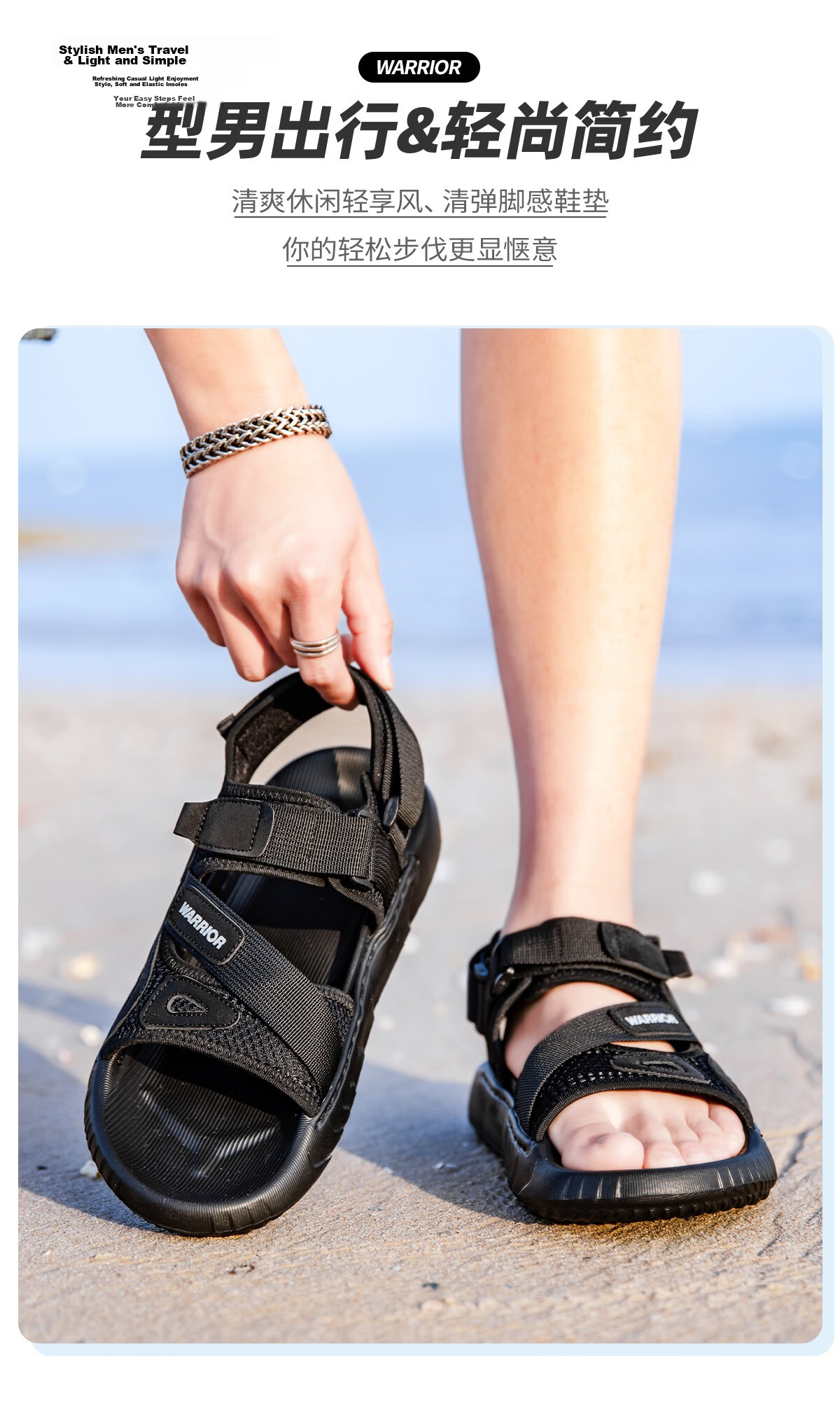Warrior Men's Summer Outdoor Casual Comfortable Sandals Fashionable Breathable Versatile Non-Slip Shoes Black Size 41 2