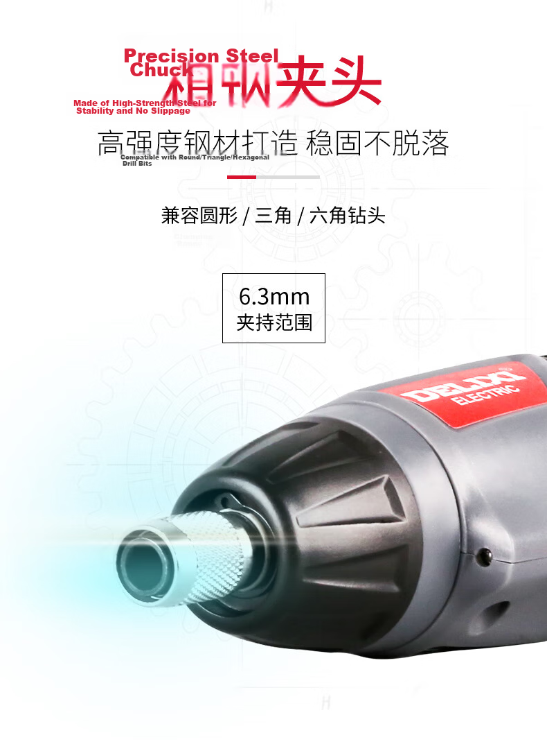 DELIXI ELECTRIC 46-Piece Electric Screwdriver Set 3.6V High Torque Rechargeable Lithium Power Tool for Home Repair 12