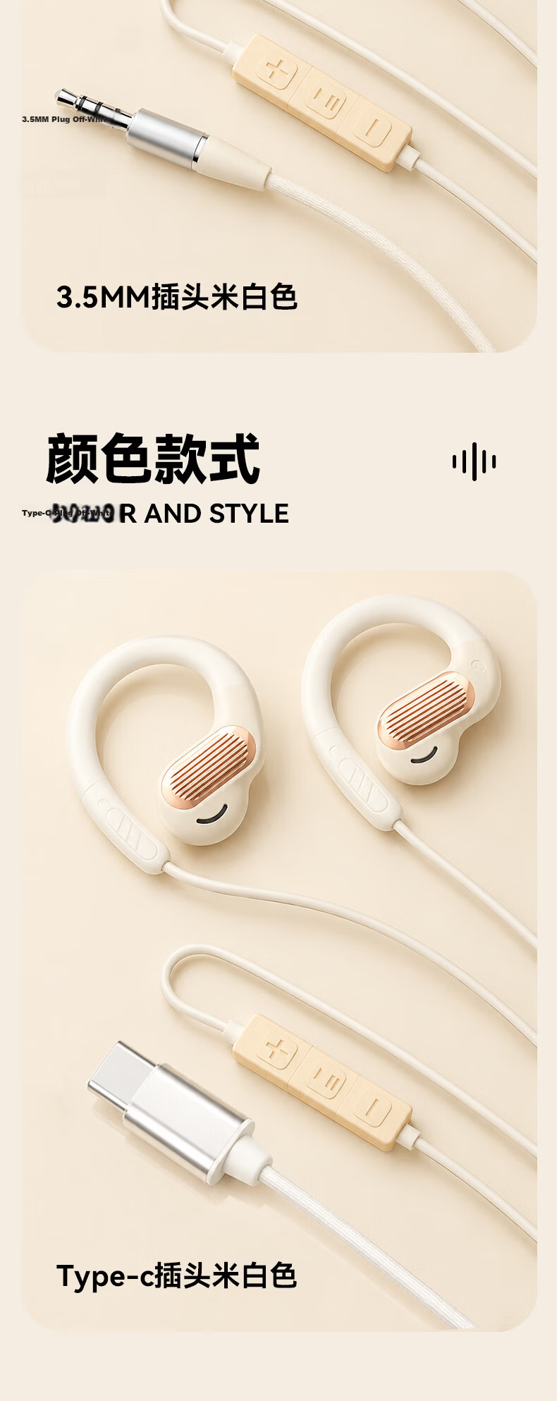 Kewo 2026 New Wired Over-Ear Type-C Headphones USB Computer Mobile Laptop Rose Gold 9