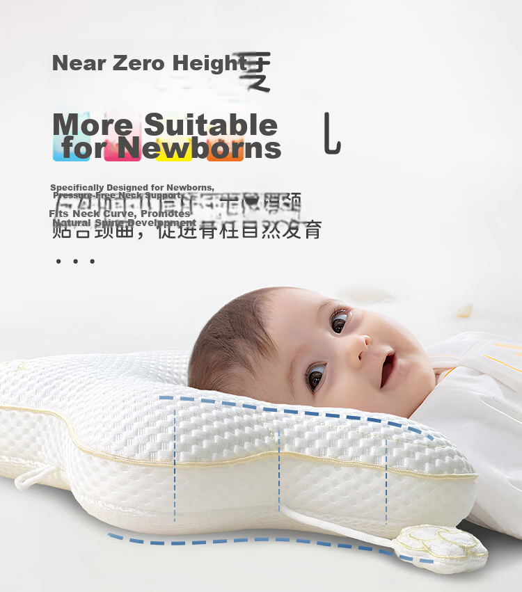 Beingmate Baby Shaping Pillow for 0-6-12 Months Newborn Head Correction Neck Support Pillow Small Infant Sleep Pillow 12