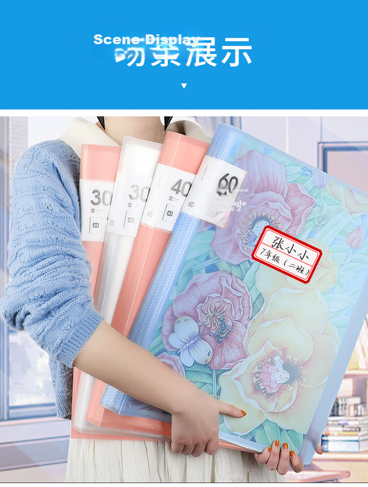 NVV Label Stickers, 2320 Pieces, 29*20mm Self-Adhesive Labels, Self-Stick Name Tags, Price Labels, Sticky Notes, BQ-292002 Blue 20