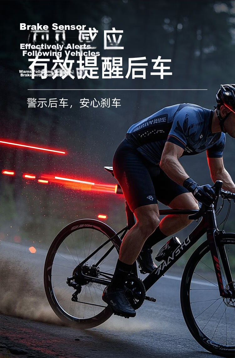 SupFire Bicycle Tail Light Night Riding Warning Light Mountain Bike Rechargeable Waterproof High Brightness Road Bike Light Cycling Equipment 2