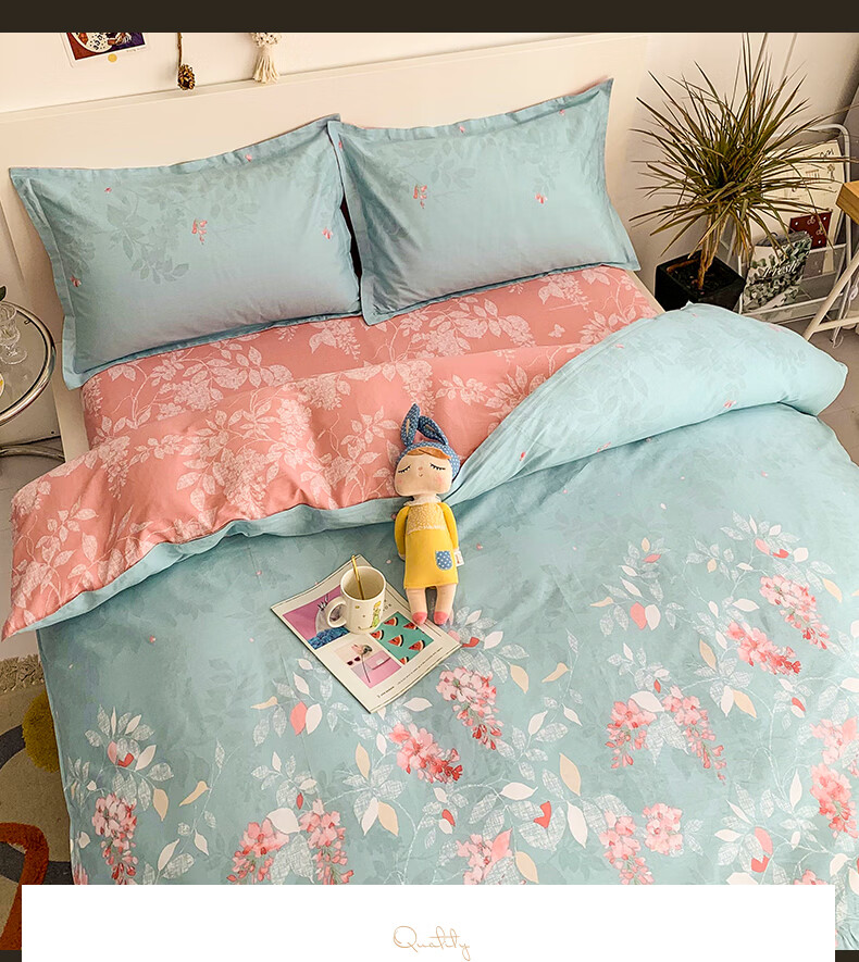 Hongdou 100% Cotton Four-Piece Bedding Set 1.5/1.8m Bed Printed Pure Cotton Thickened Duvet Cover Xinjiang Cotton Quilt Cover 200*230cm Qixi Festival 3