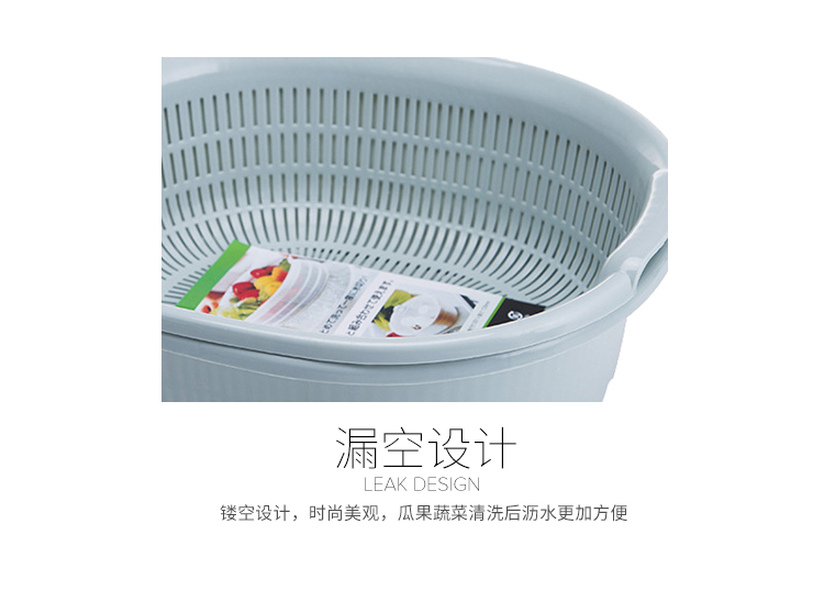 洗菜盆-3_06.jpg