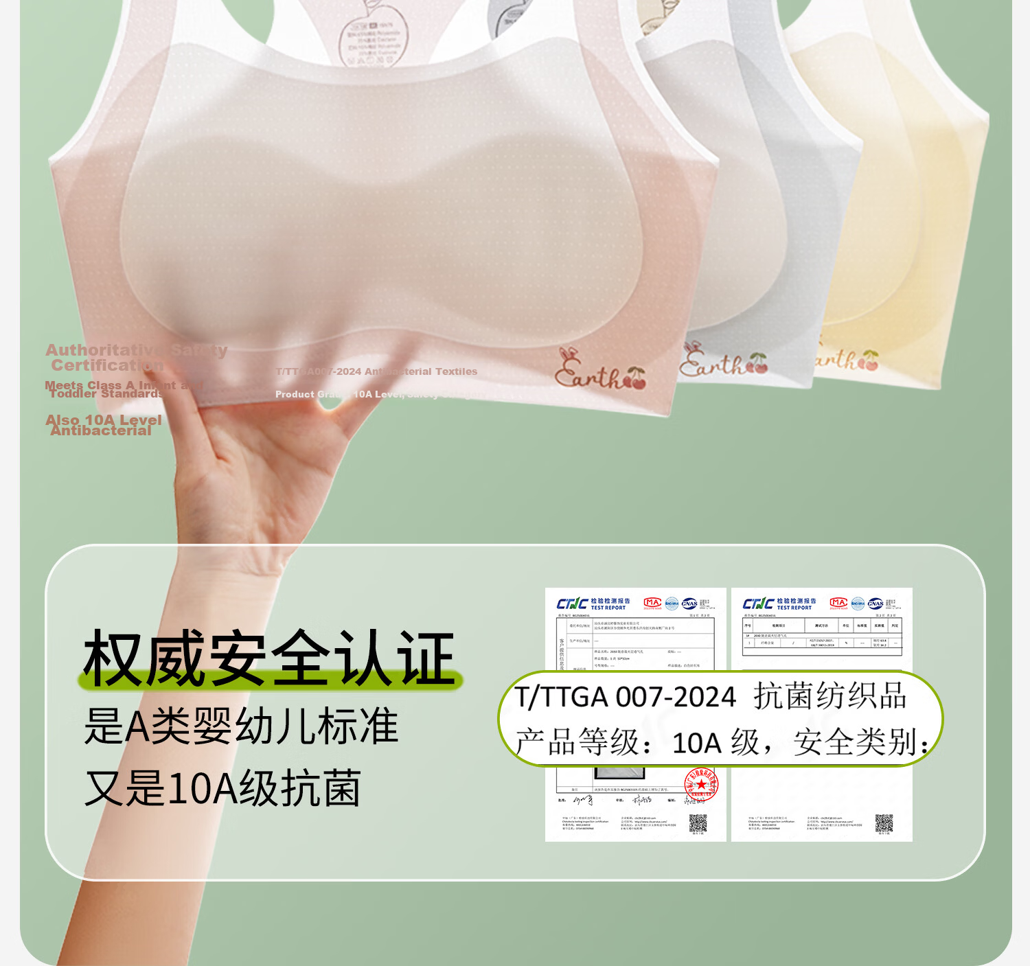Meishianxuan Girls' Children's Underwear Vest for Ages 6-12, Stage 1 Early Development, Sports Anti-Protrusion Tank Top for Elementary School Girls 18