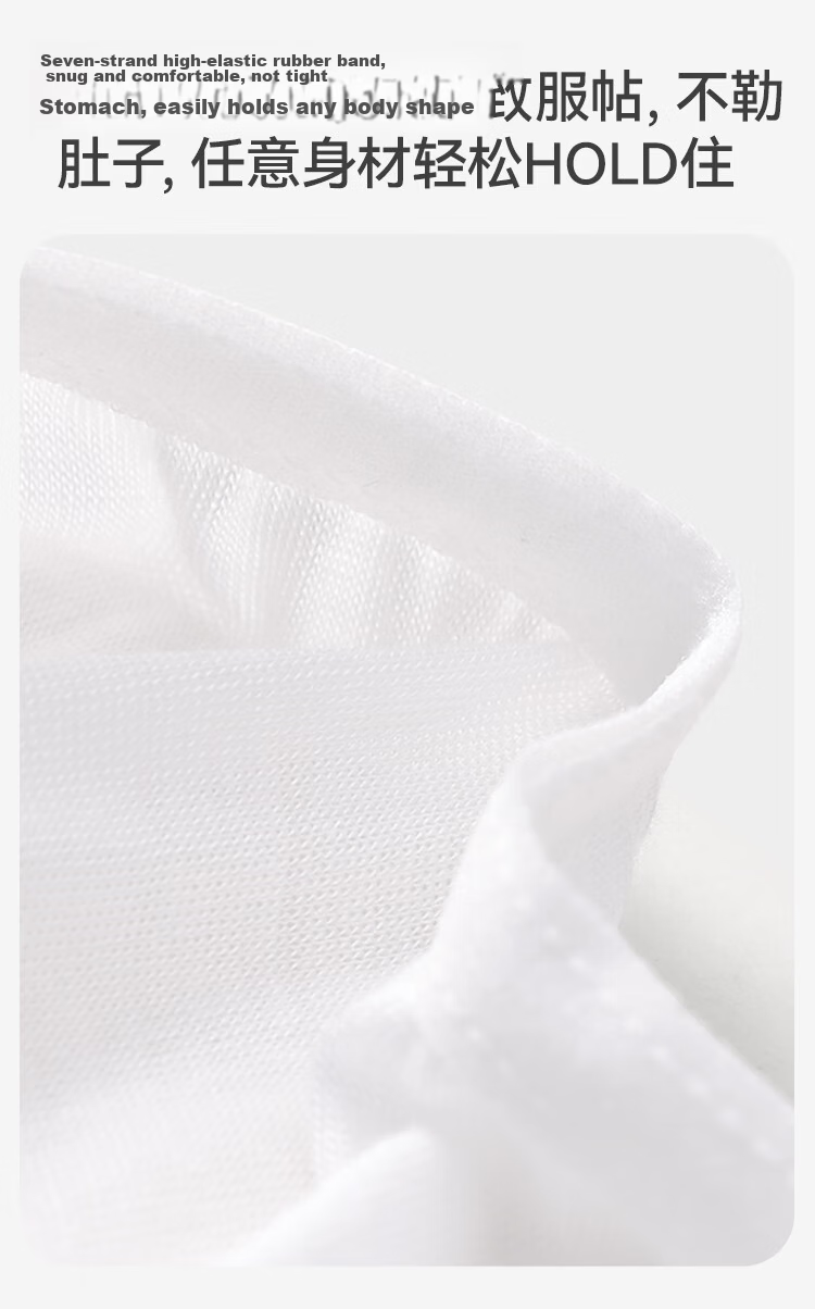 Jiusuibian Disposable Daily Use Children's Underwear Girls Travel Shorts Teenage Girls Menstrual Period School Disposable Triangle Pants 8