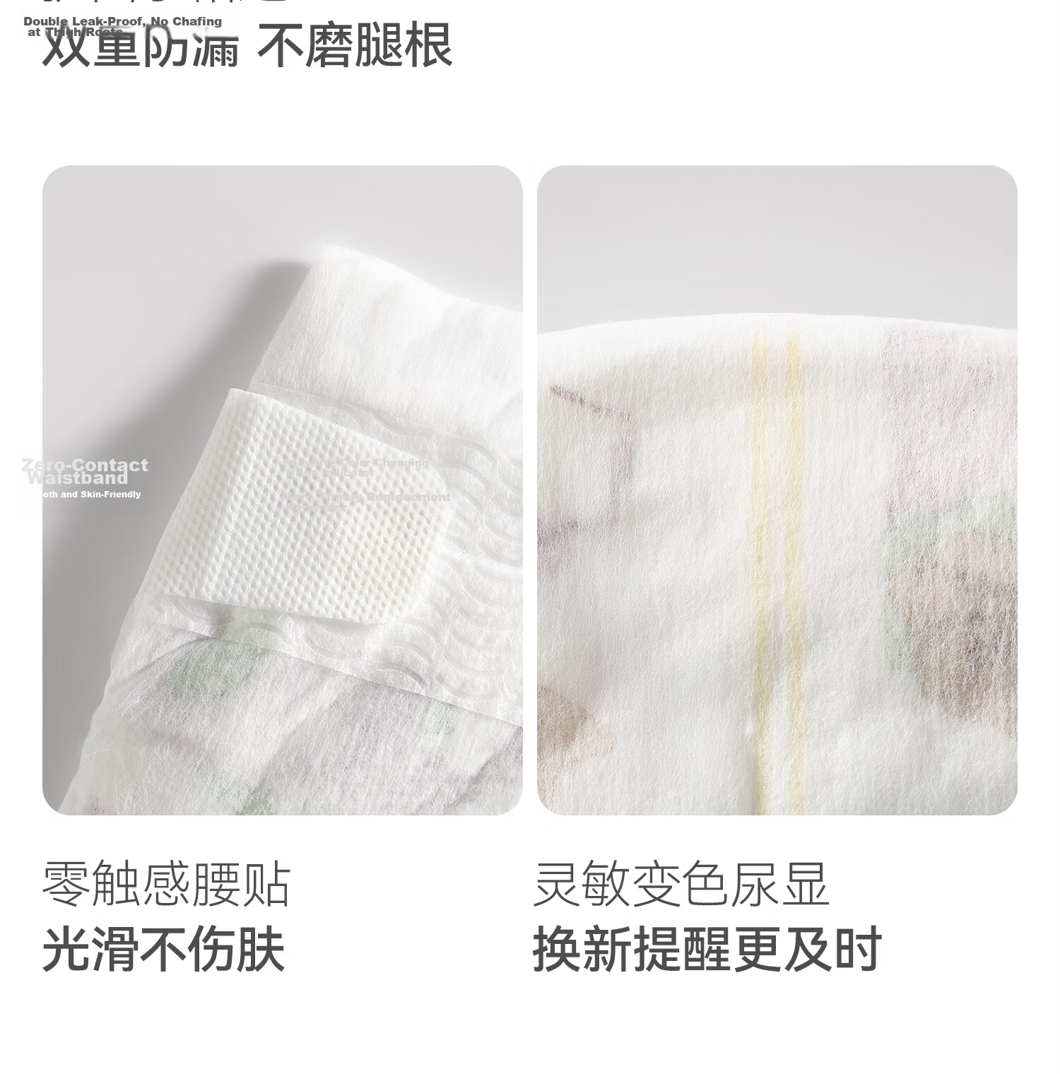 Betis Biomimetic Vernix Skin Care Diaper Trial Pack Breathable Baby Diapers Unisex Size S 4 Pieces 39