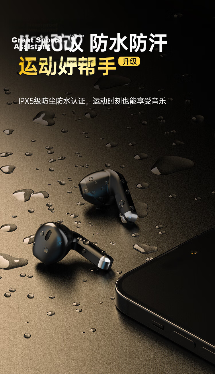 Viken [Haman Audio 2026 New Model] Bluetooth Headphones, Long Battery Life, High-Quality Music, Clear Calls, Semi-In Design, Noise Reduction, Top Ten Compatible with Apple, Xiaomi, Samsung 10