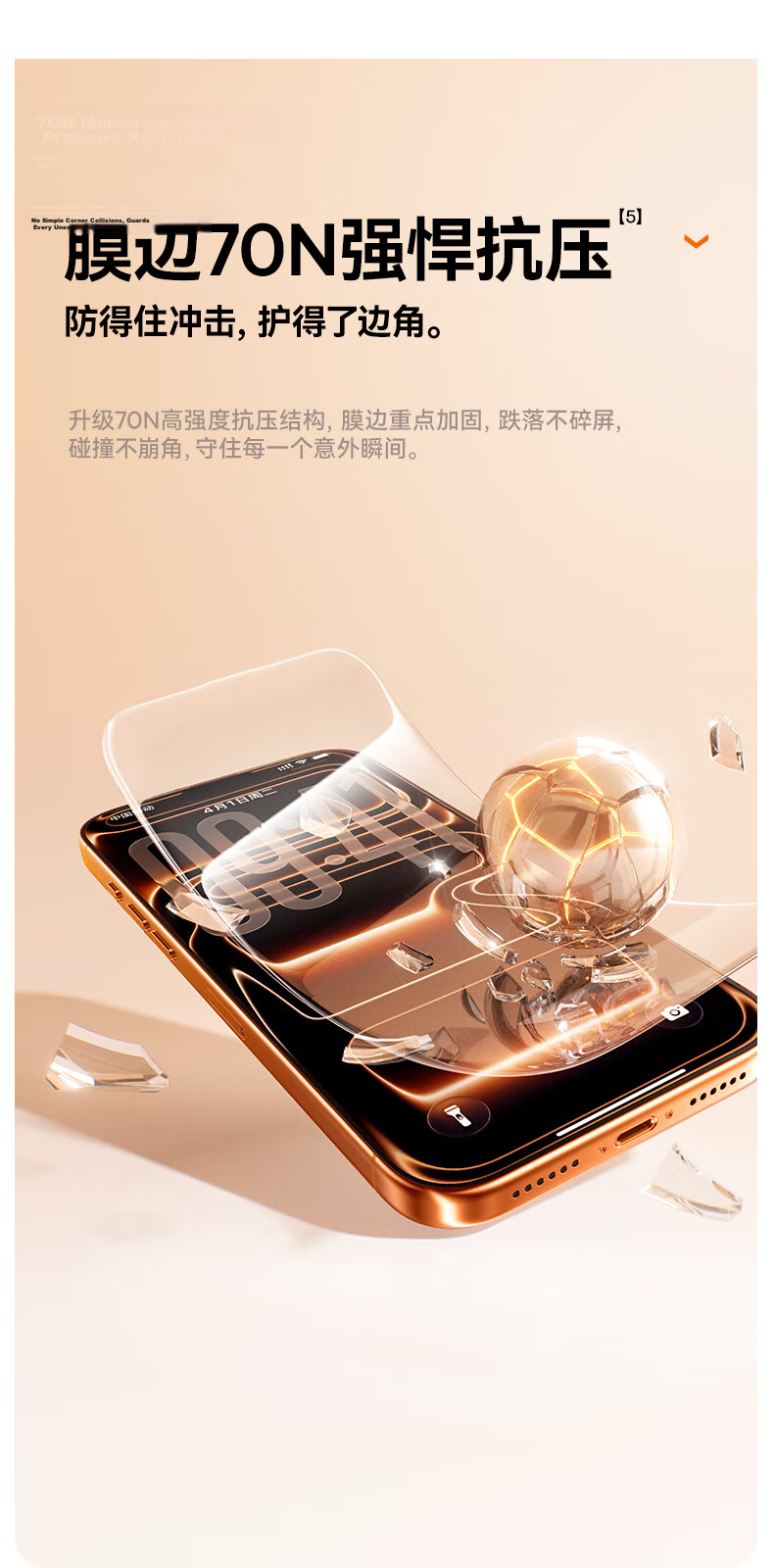 BASEUS Borderless Film [No Edge Obstruction] Tempered Glass Screen Protector for Apple IPhone 11 Pro Max/XS Max, Dust-Free Installatio 7