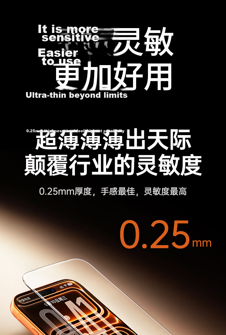 UGREEN 3D Curved Edge + AR Anti-Reflective Tempered Glass Screen Protector for iPhone 17 Pro Max Full Coverage Anti-Fingerprint Dust-Free Installation 27