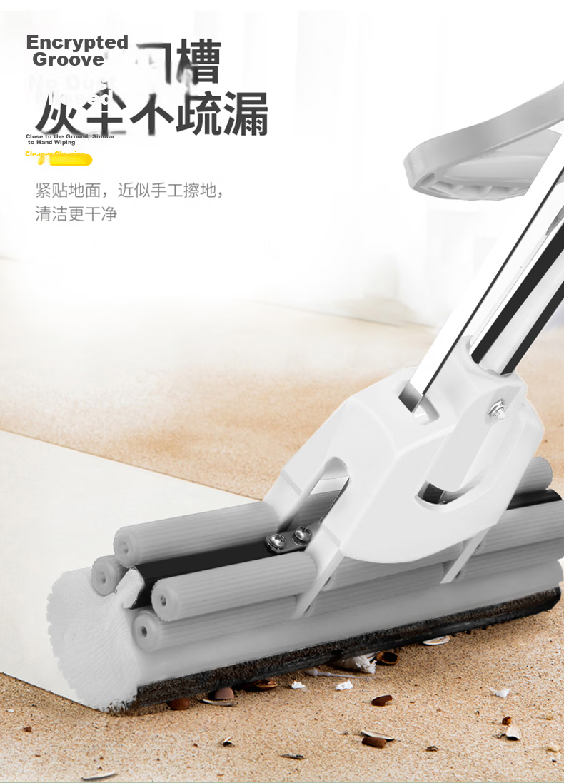 Good Wife Cotton Mop 33cm 2 Cotton Heads 5-Second Quick Softening Foldable Sponge Floor Mop 4