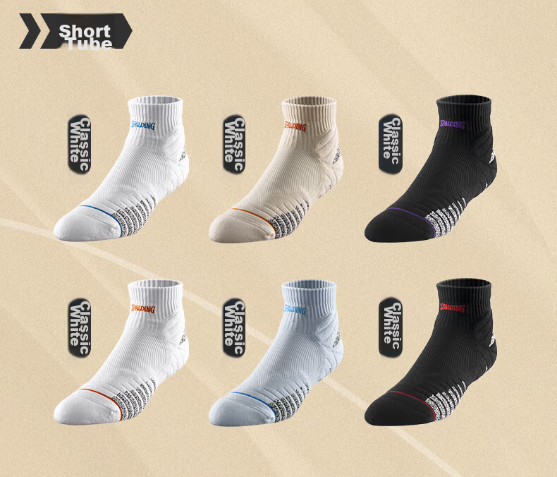 SPALDING Rookie Pro Men's Basketball Socks Professional Non-Slip Terry Bottom Long Tube Elite Youth Sports Socks Black Red 7