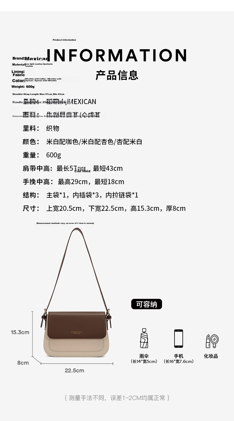 MEXICAN Leather Handbag for Women, 2026 Light Luxury Shoulder Crossbody Cambridge Bag, Valentine's Day Gift for Wife Or Girlfriend 55