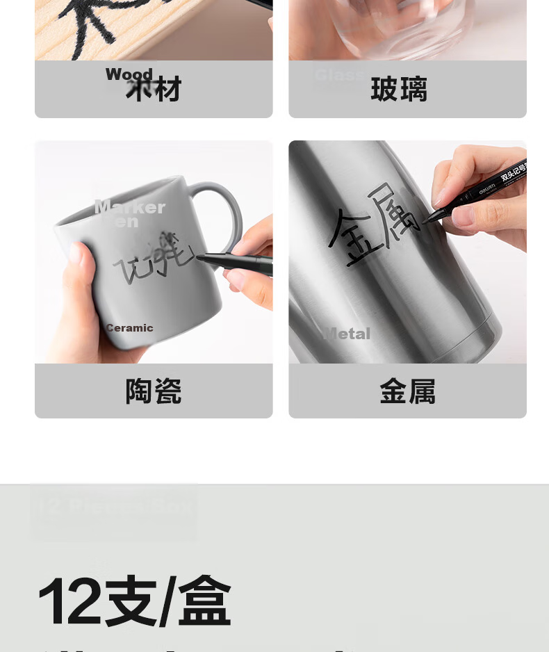 Deli Blue Oil-Based Waterproof Thick-Tip Marker Pen, Logistics Large-Tip Pen, Signature Pen, Marker Pen, Conference Office Supplies, 10 Pcs/box, S550 8