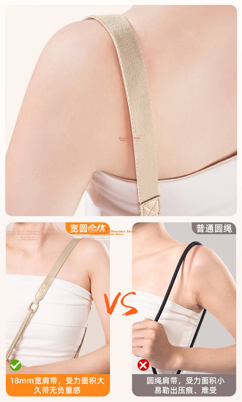 Yingyue Adjustable Anti-Lost Phone Lanyard Crossbody Neck and Wrist Strap with Pad Clip for Men and Women Compatible with Apple and Huawei 6